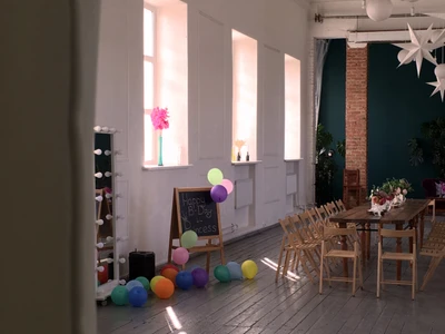 Alaska Loft (Банкетный зал )