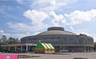 Красноярский цирк, Красноярск