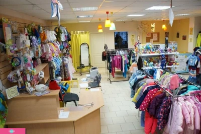 "Мамин сундучок", детский комисионный магазин на Московском проспекте, Воронеж 