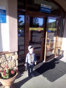 Гостиница (Гостиница)