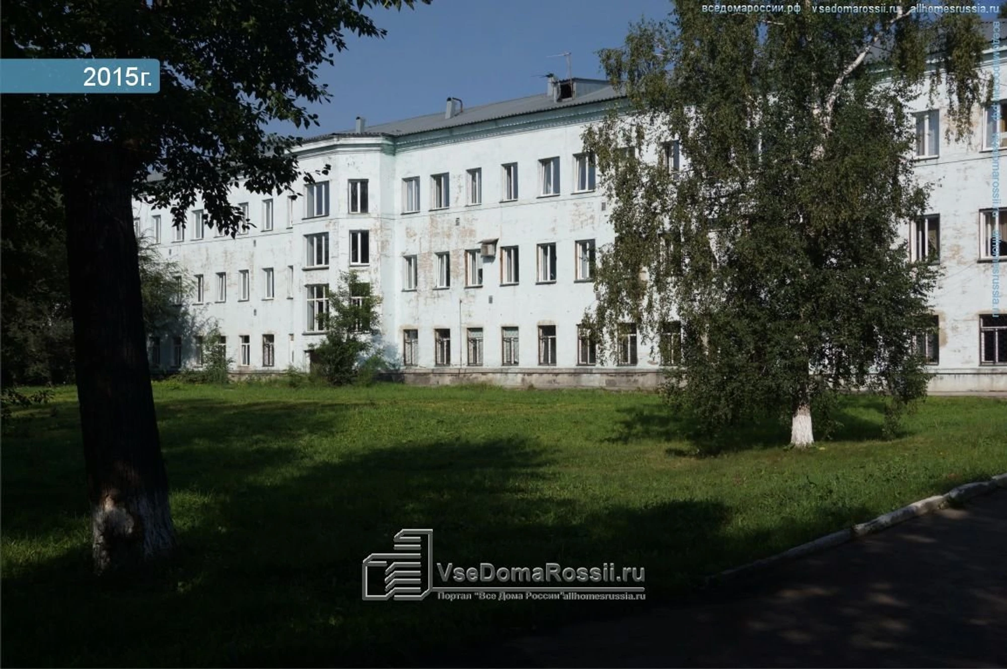 Городская клиническая больница № 11, хирургическое отделение (Больница для взрослых)