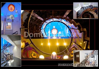 Танзания (Гостиница)