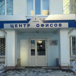 Академия спорта (Спортивное объединение)