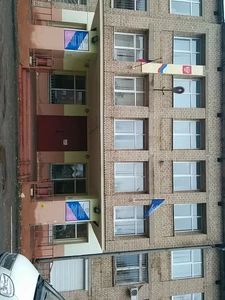 Региональное отделение ДОСААФ России Костромской области (Общественная организация )