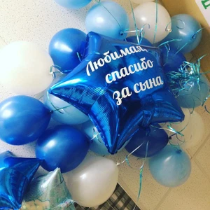 Студия воздушного дизайна (Организация мероприятий )