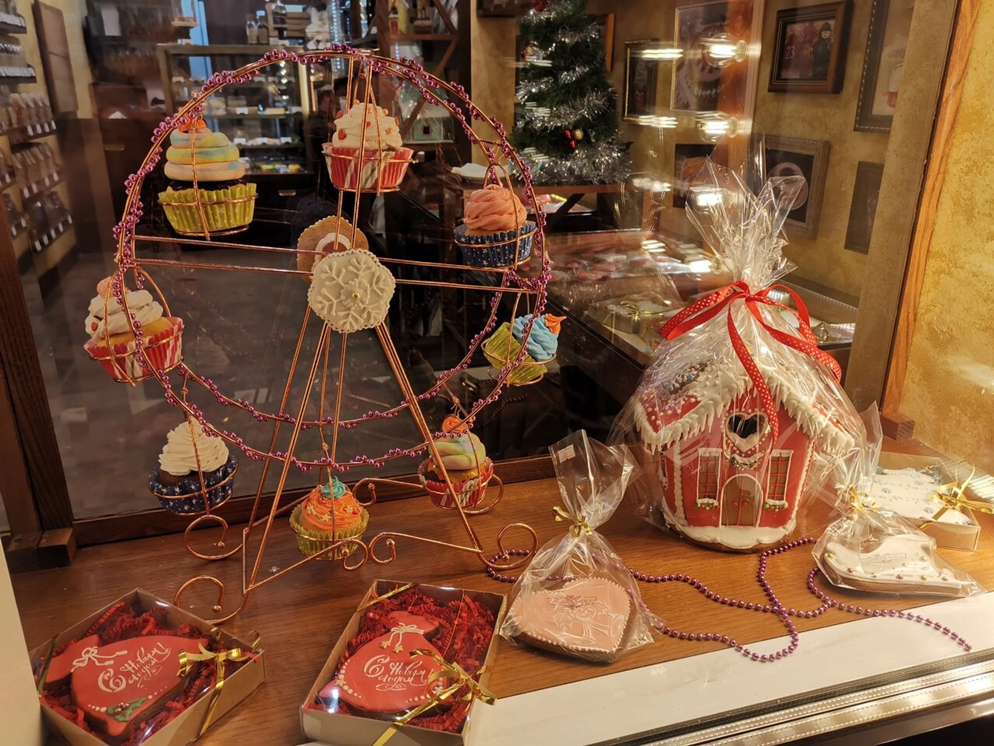 Кирилловъ (Кондитерская )