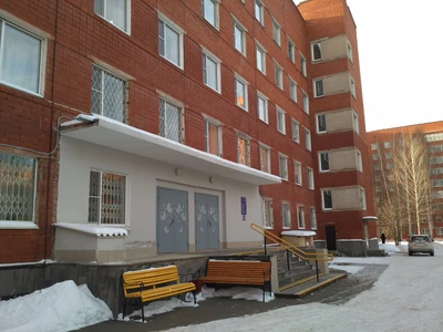 Центр Эко и Репродукции (Женская консультация)