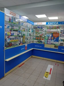 Здравсити (Аптека)
