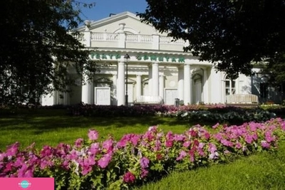 "Эрмитаж", московский театр