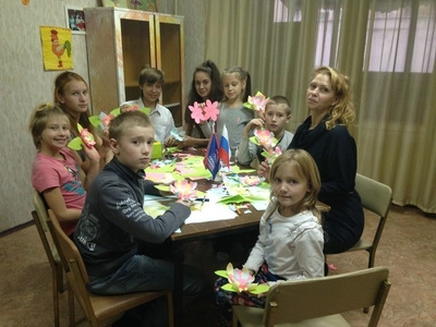 Клуб Радуга (Клуб досуга )