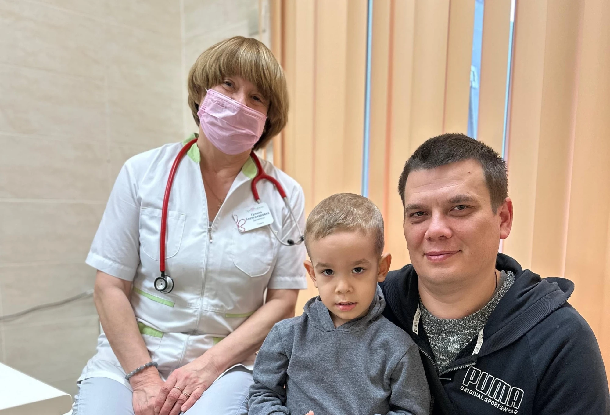 Детская поликлиника «ПреАмбула» Некрасовка