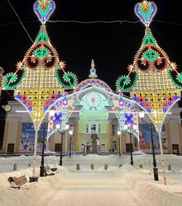 Салават (Каток)