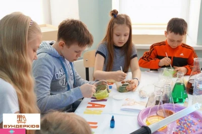 "ВундерKids", центр дополнительного образования в Новосибирске 