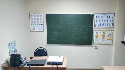 Колледж международных связей в Каменске-Уральском (ул. К. Маркса, 69)