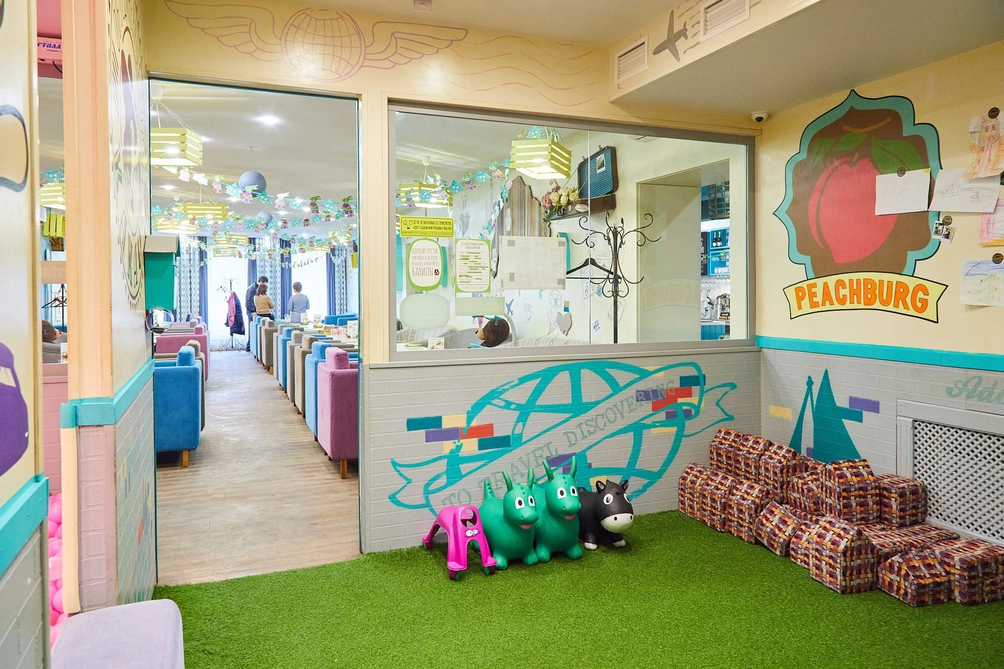 АндерСон Кусковская