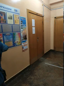 Жар-птица (Школа танцев)