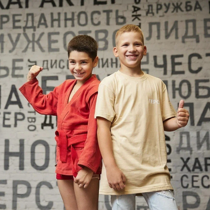 Детский спортивный клуб "Объект ГЕРОИ"