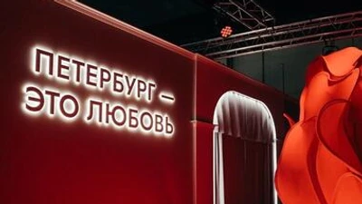 Исторический парк "Россия - моя история" в Санкт-Петербурге
