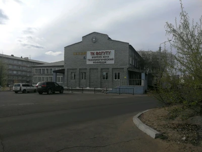 Всгуту Технологический колледж (Колледж)