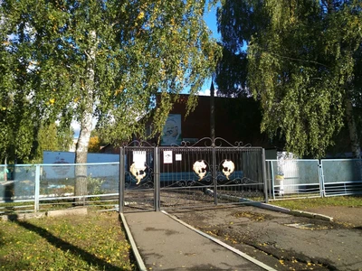 Детский сад № 257 (Детский сад)