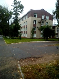 Отдел интернатуры и ординатуры (ВУЗ)