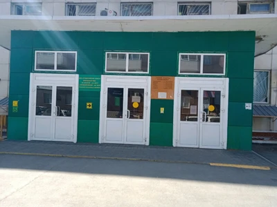 Класс (Стоматологическая клиника )