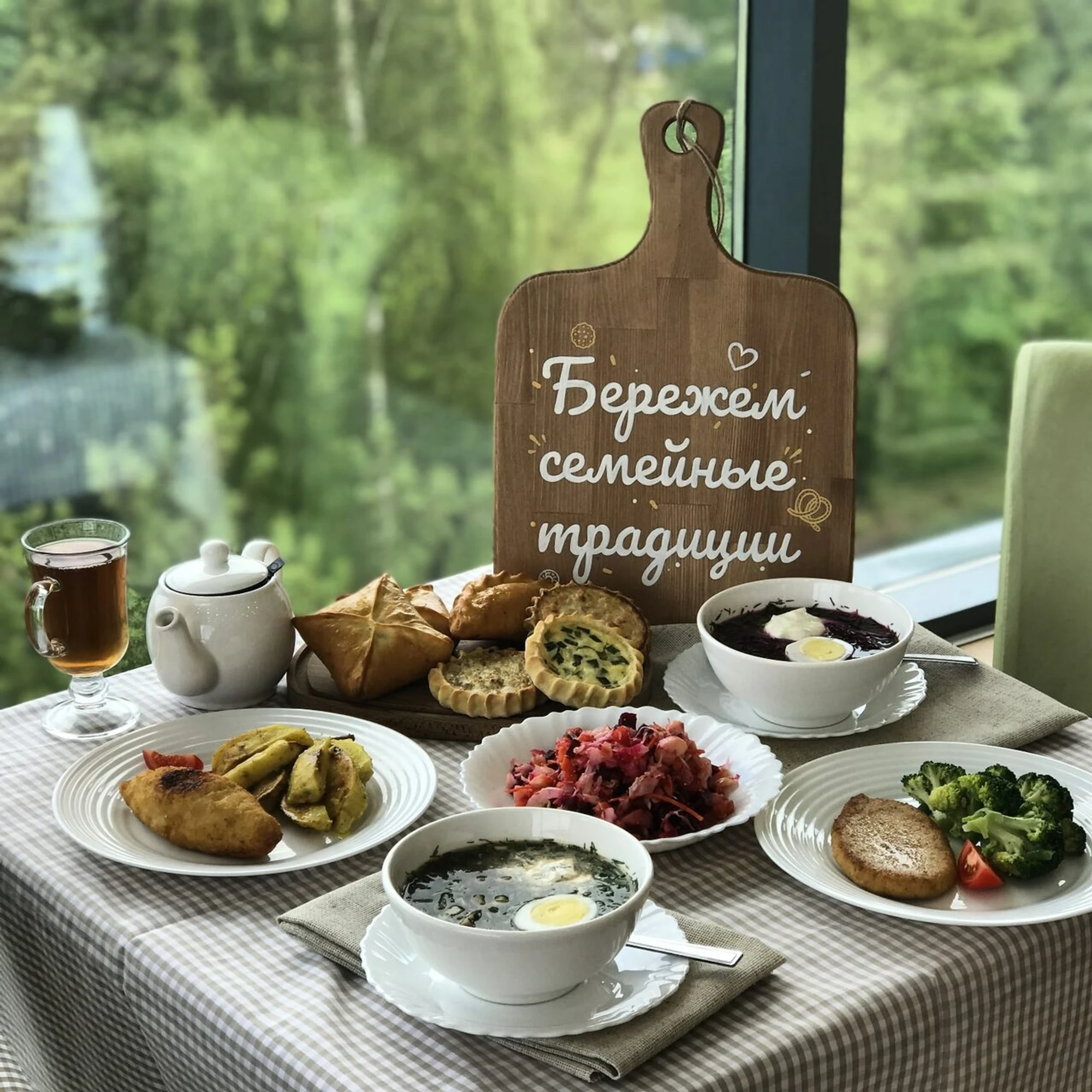 Кулинария Счастье есть (Магазин кулинарии )