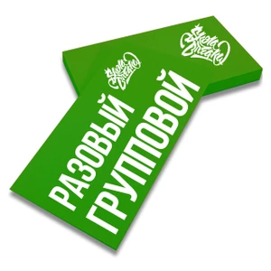 Брейк Данс Косма (Школа танцев)