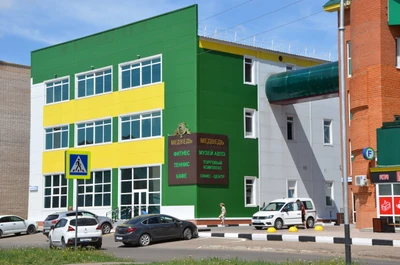 Фитнес Ортикон (Фитнес-клуб)