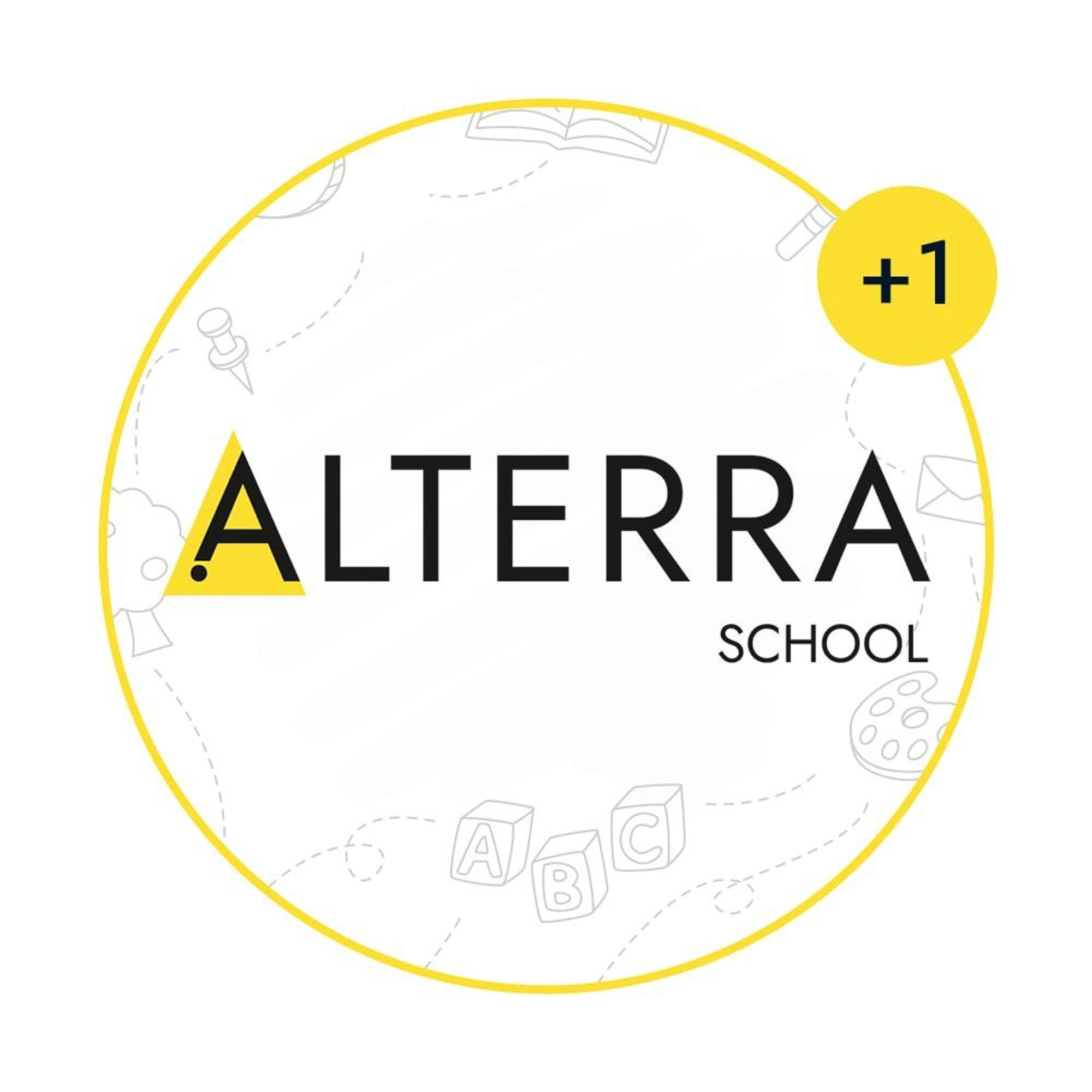 Alterra.School