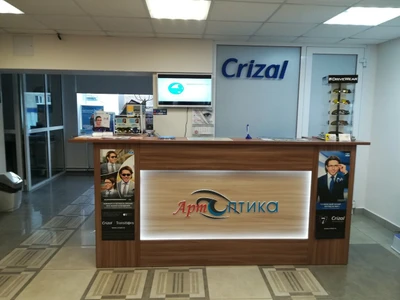 АртОптика (Салон оптики )