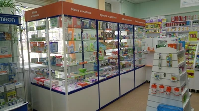 Бережная аптека (Аптека)