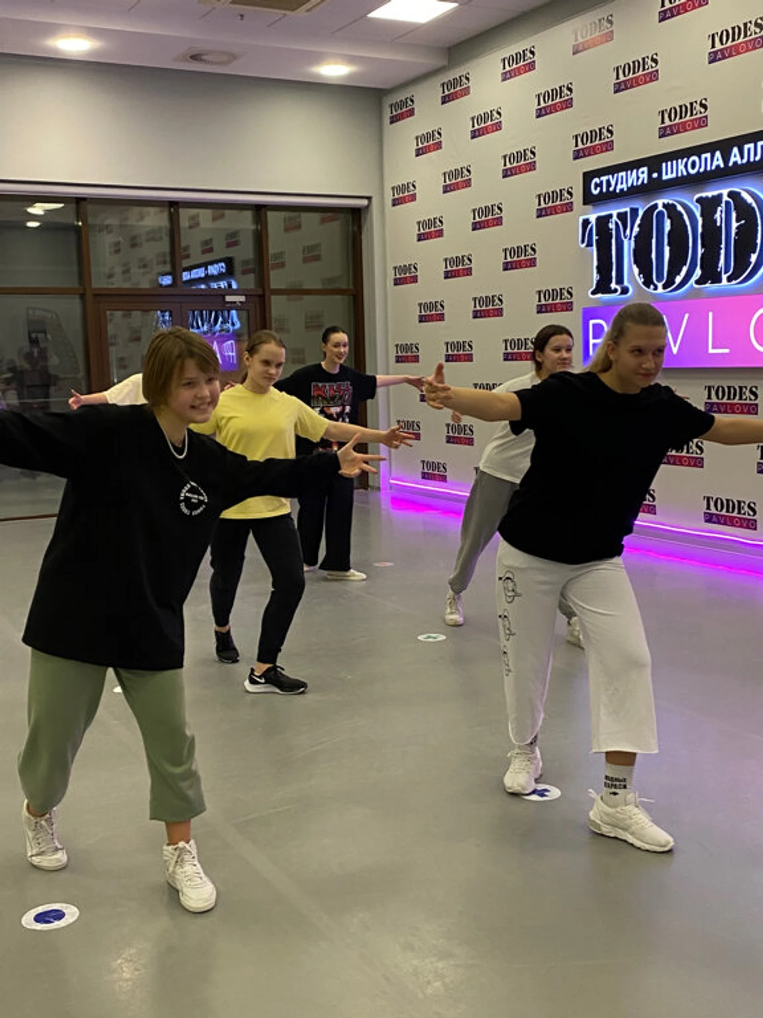 Todes (Школа танцев)