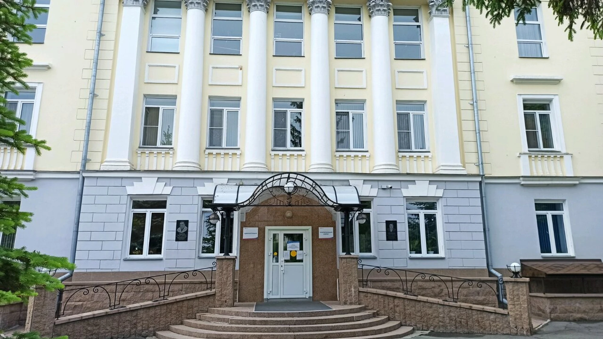 Эндокринологическое отделение (Медцентр, клиника)