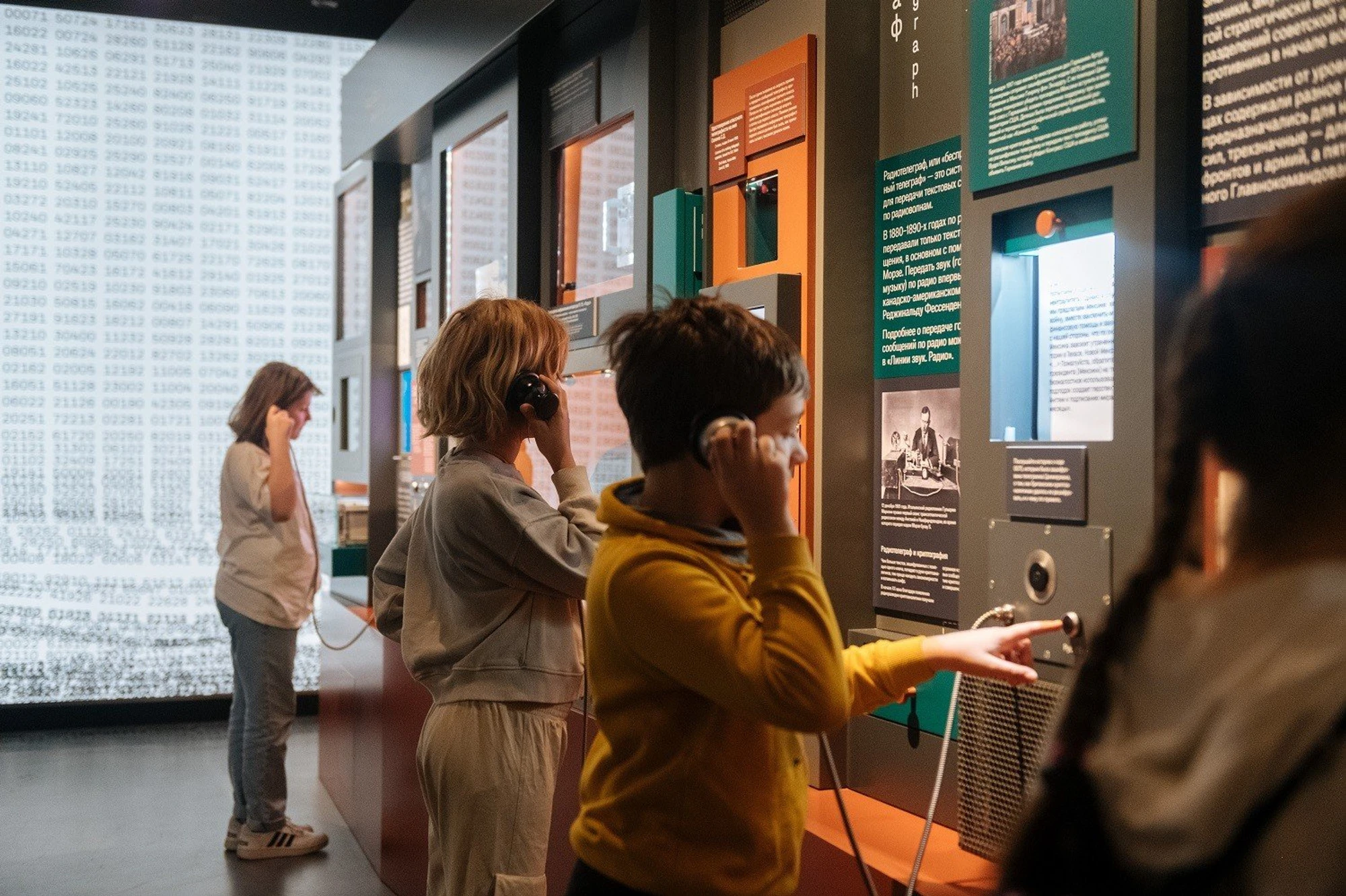 Интерактивная экскурсия с мастер-классом для детей