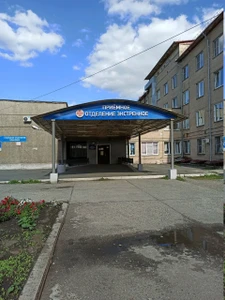 Перевозка+ (Перевозка больных)