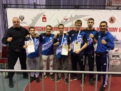 Академия бокса (Спортивный клуб, секция)