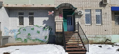 Любава (Парикмахерская)