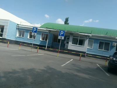 ГАУ СШОР по теннису РБ (Спортивная школа )