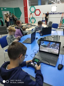 Кванториум (Дополнительное образование )