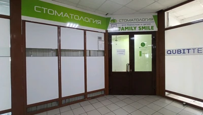 Стоматология для взрослых и детей (Стоматологическая клиника)