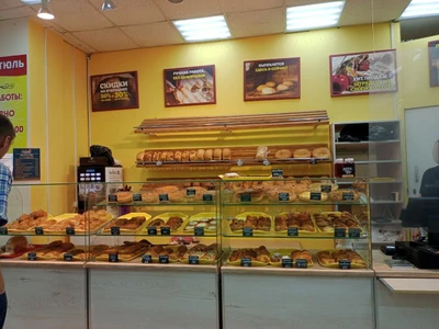 Лавка Пирогова (Булочная, пекарня )