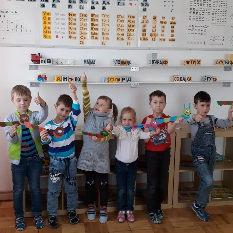 "SUPER Dетки", детский центр развития, Качканар