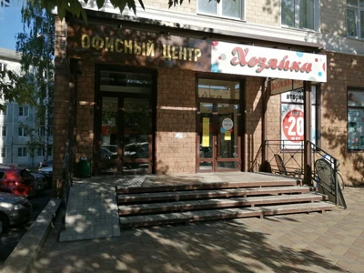 Музыкальный сад (Музыкальное образование )