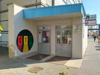 Номера повышенной комфортности при ЮУрГУ (Хостел )