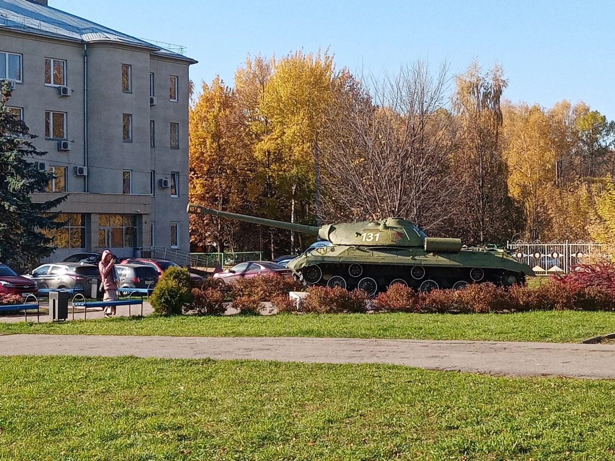 МБУК Город мастеров (Музей )