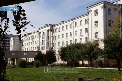 Отделение реанимации и интенсивной терапии № 1 (Больница для взрослых)