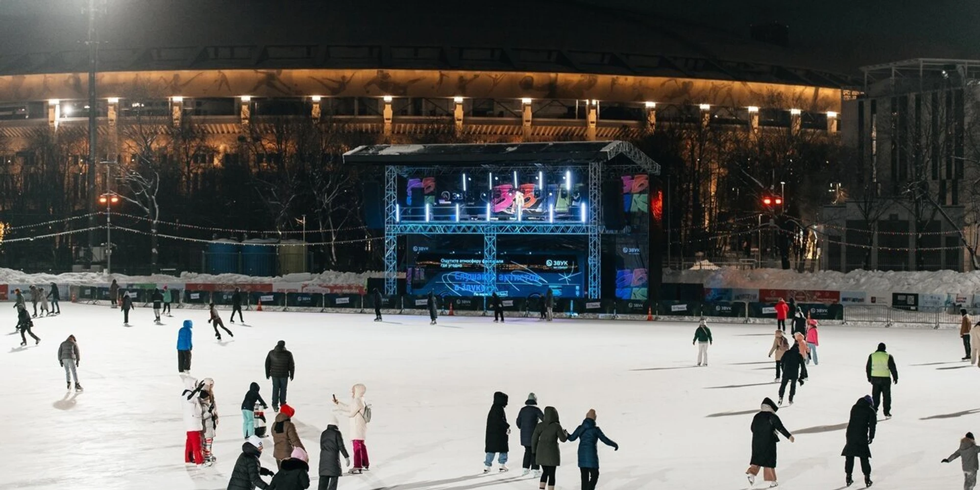 Фото: m24.ru, luzhniki.ru, mos.ru