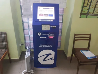 Датабанк, банкомат (Платёжный терминал)
