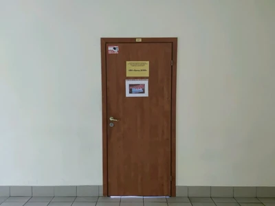 Центр дополнительного образования и профессиональной подготовки (Безопасность труда )